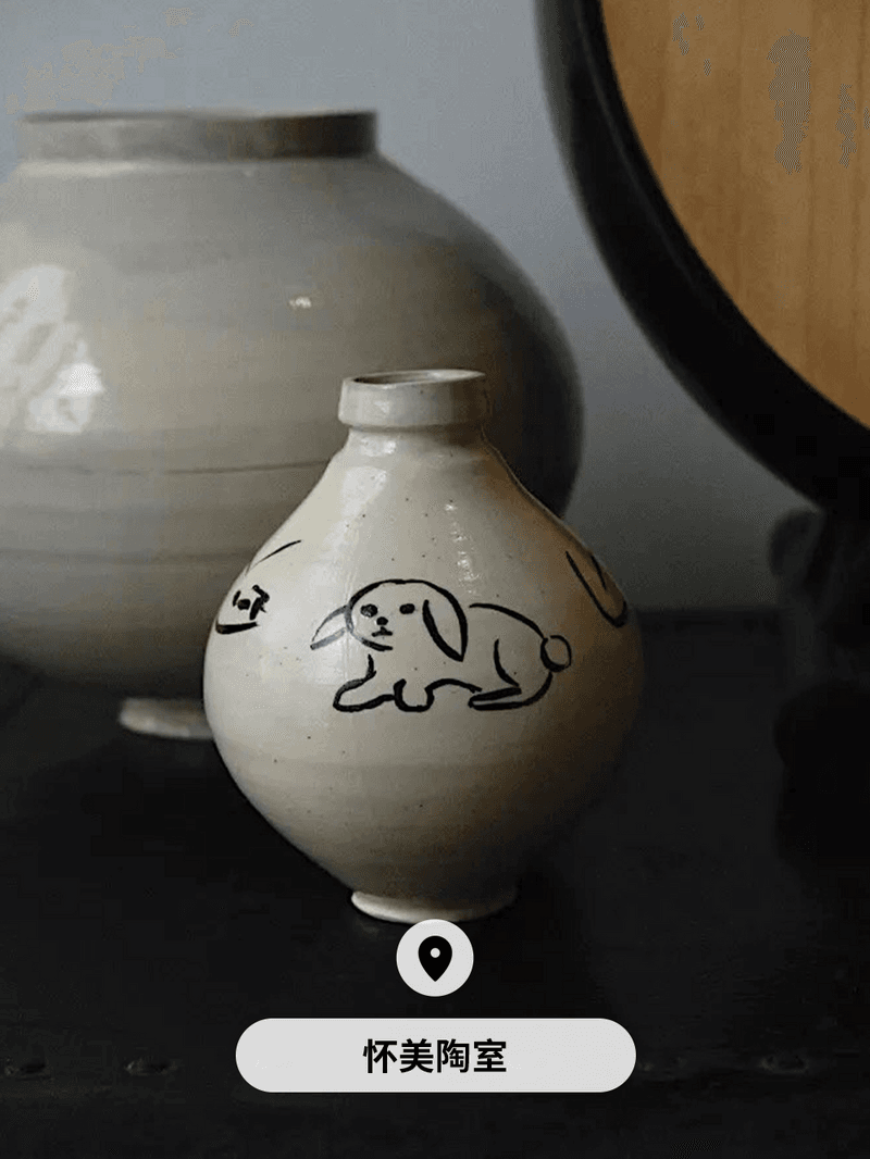 不止 Ye 试听会！海口还有哪些值得一去的店铺？| City Guide