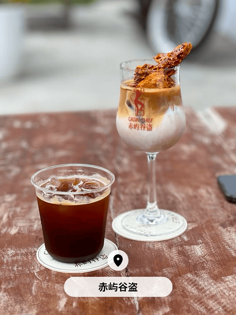 不止 Ye 试听会！海口还有哪些值得一去的店铺？| City Guide