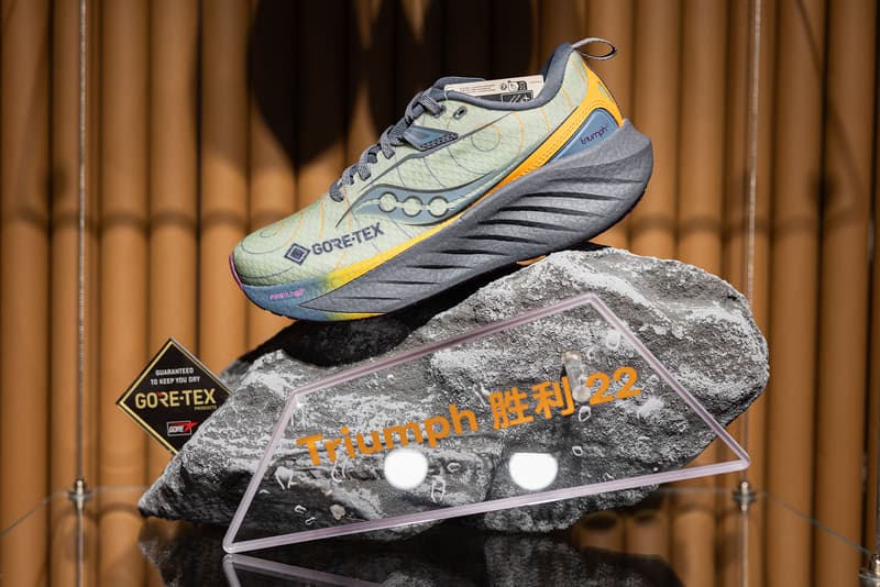 索康尼全球首家概念店落户深圳罗湖万象城