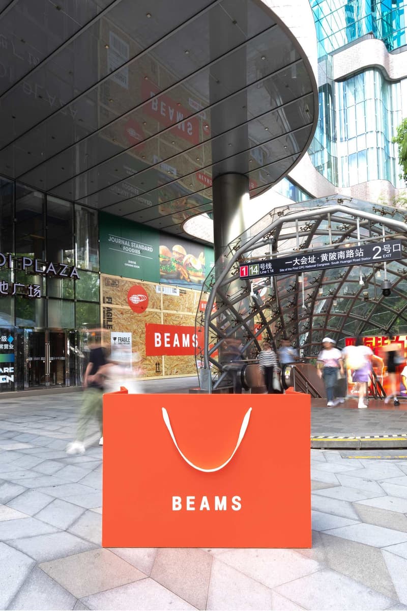 走进 BEAMS 上海首家独立店 