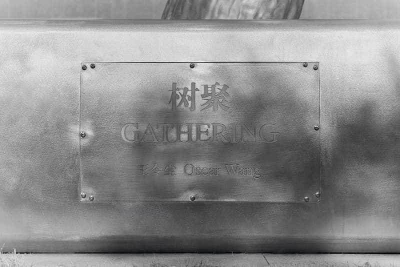 王令尘携其永久艺术装置作品《树×聚》亮相阿丽拉上海