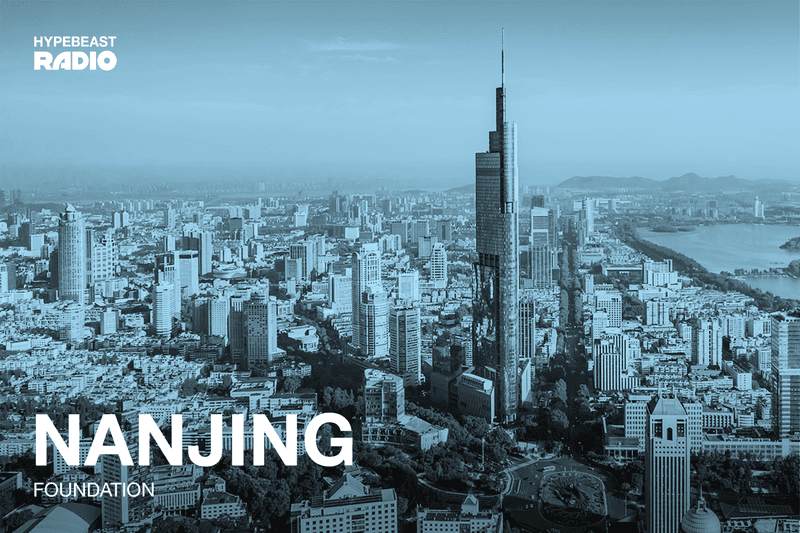  假日特别企划之南京城市歌单 by FOUNDATION｜Playlist 