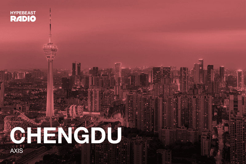 假日特别企划之成都城市歌单 by AXIS｜Playlist