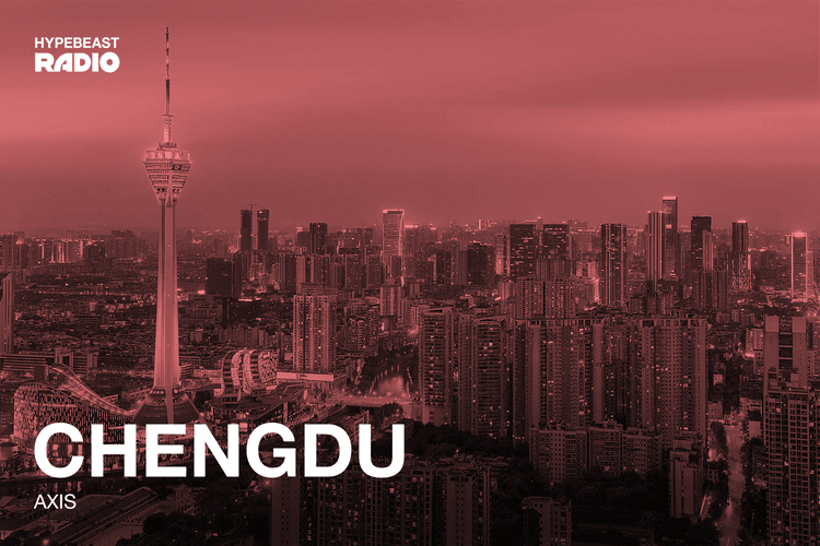 假日特别企划之成都城市歌单 by AXIS|Playlist