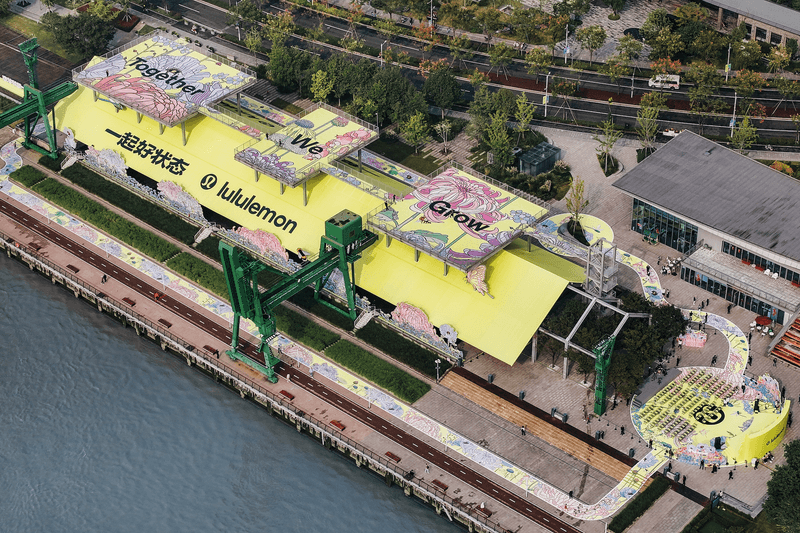 走进 lululemon「好状态心展花园」上海特别活动