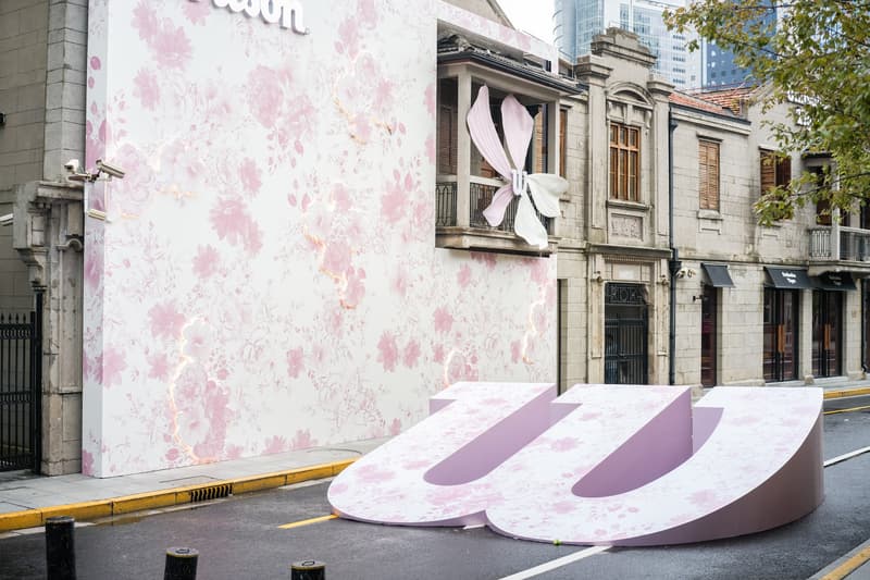 走进 Wilson 全新上海张园「热爱绽放」限时活动