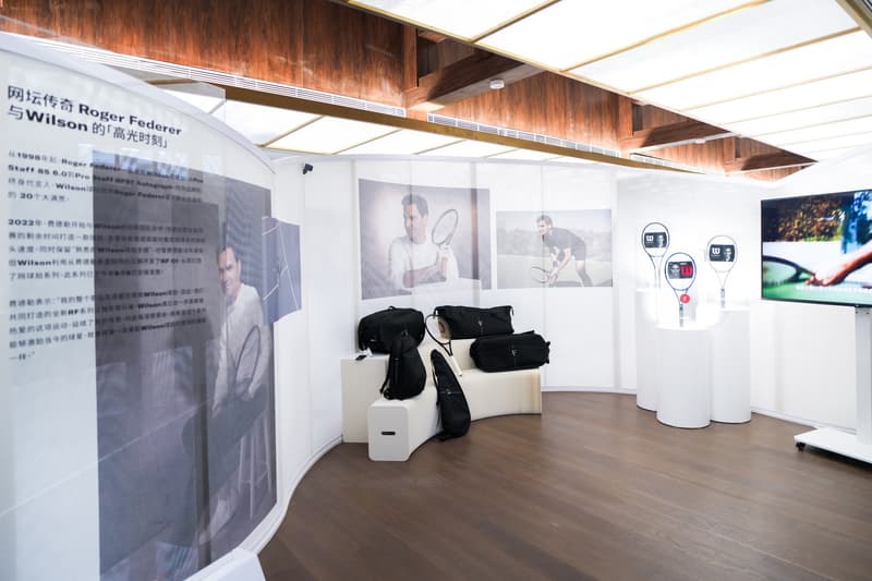 走进 Wilson 全新上海张园「热爱绽放」限时活动