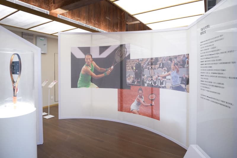 走进 Wilson 全新上海张园「热爱绽放」限时活动