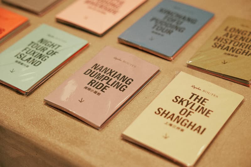 Rapha 于上海举办特别骑行活动