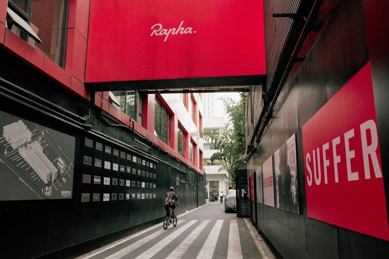 Rapha 于上海举办特别骑行活动