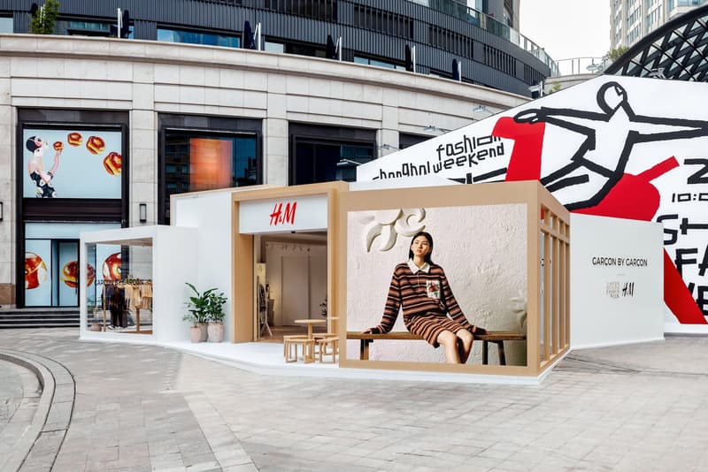 走进 H&M x GARÇON BY GARÇON 上海限时快闪空间 