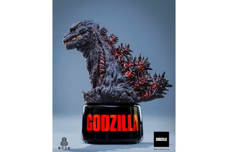 《哥斯拉 Godzilla》官方授權造型高粱酒發佈