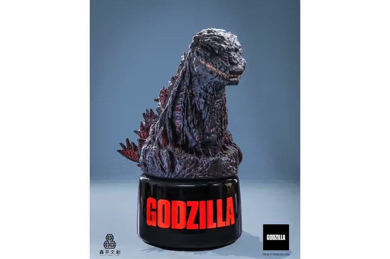 《哥斯拉 Godzilla》官方授權造型高粱酒發佈