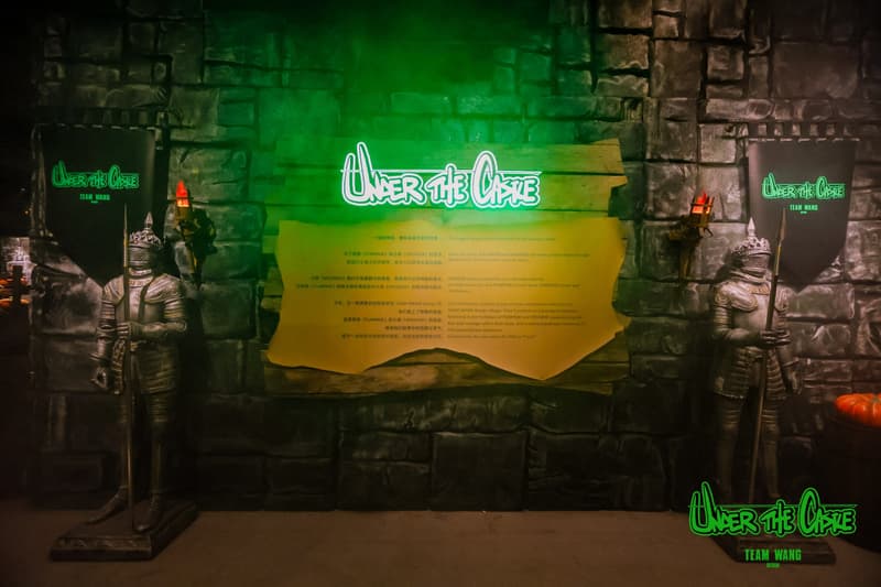 走进 TEAM WANG design「Under the Castle」节日特别系列活动