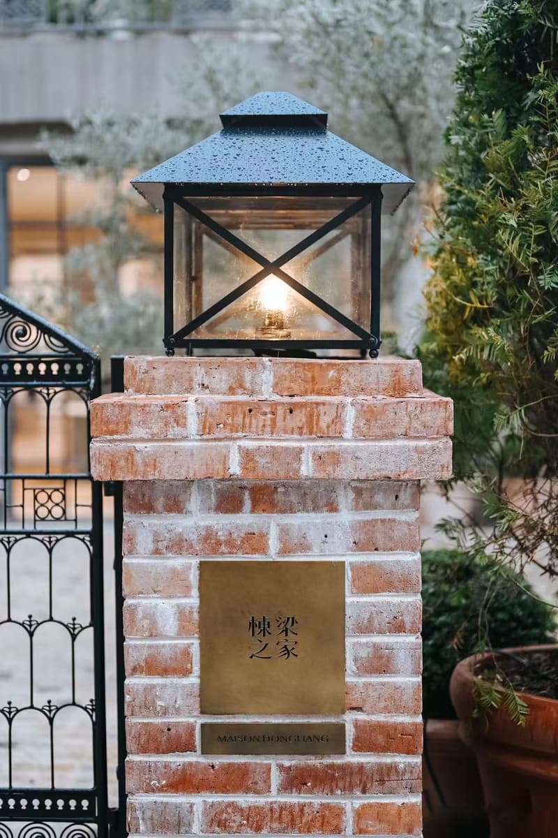 走进棟梁全新上海「棟梁之家」