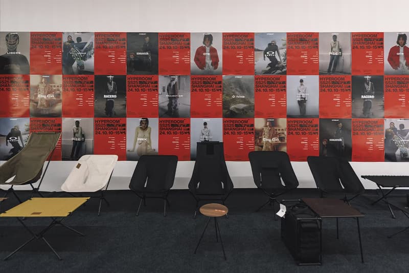 Hyperoom 2025 春夏上海时装周精彩回顾