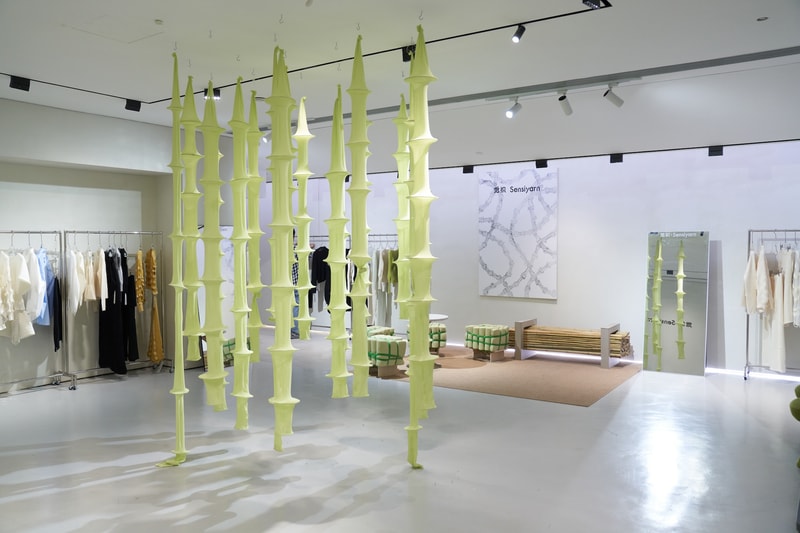 觉织 Sensiyarn 举办 2025 春夏系列新品预览