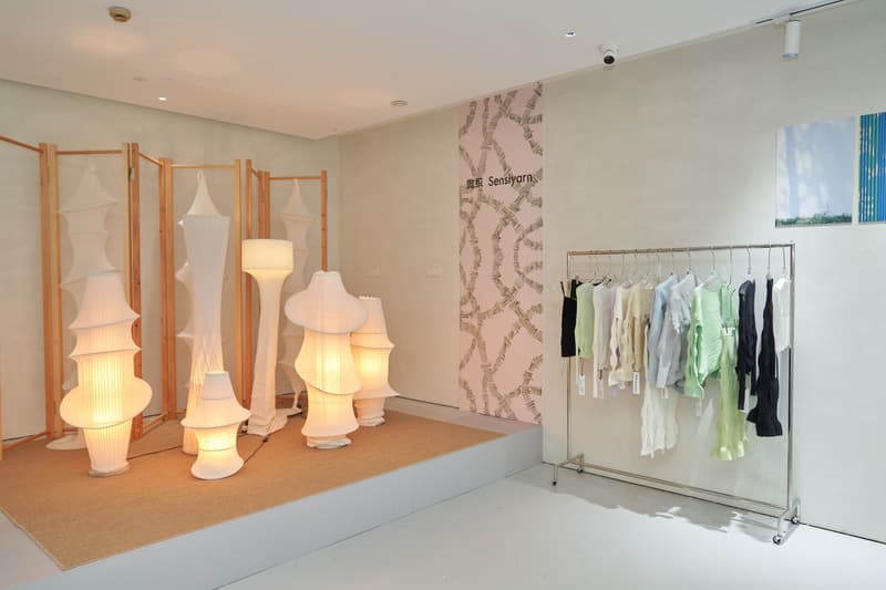 觉织 Sensiyarn 举办 2025 春夏系列新品预览