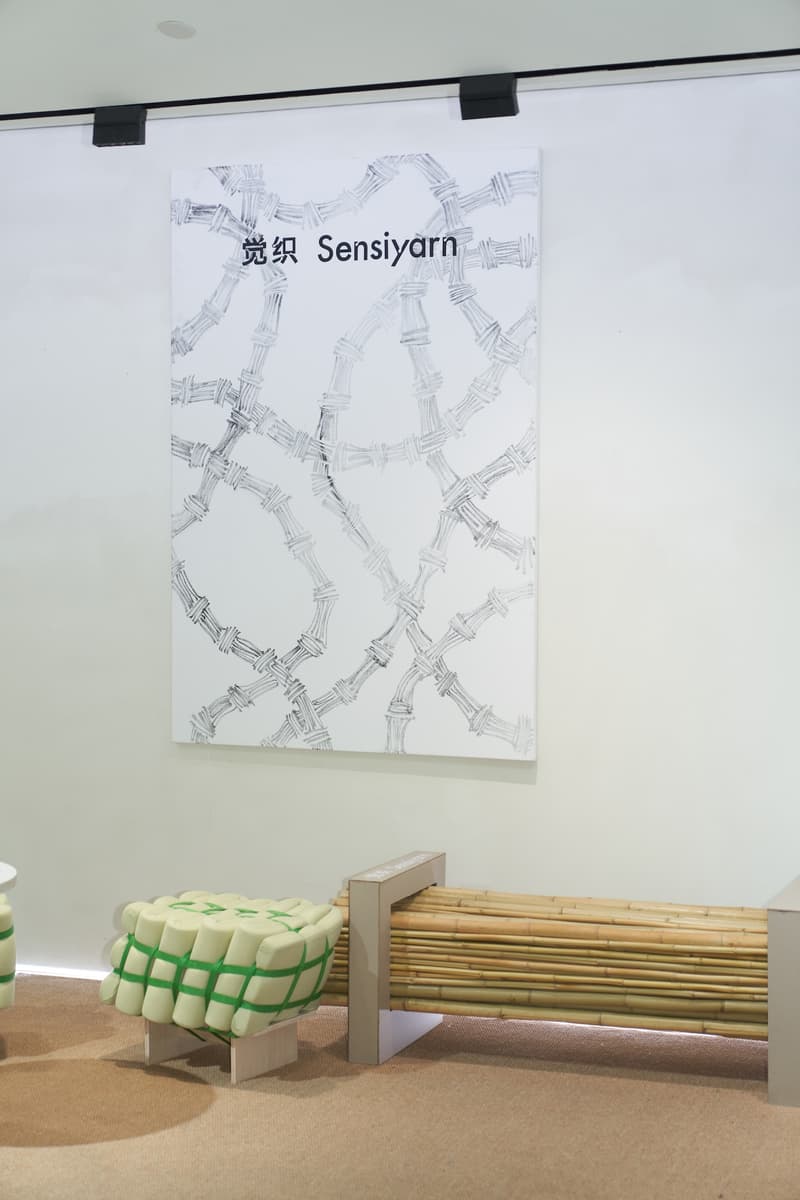 觉织 Sensiyarn 举办 2025 春夏系列新品预览