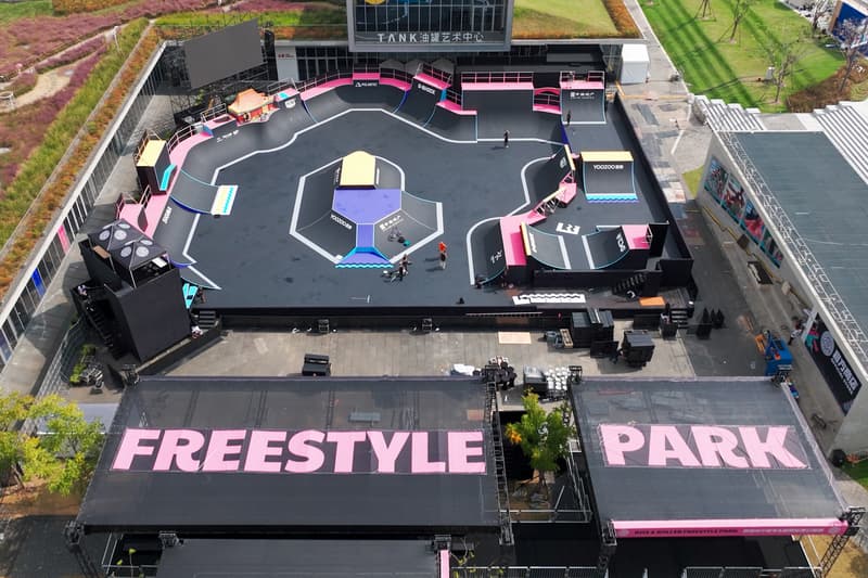 2024 FISE 极限运动世界巡回赛·上海站正式开赛