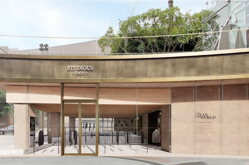 STUDIOUS TOKYO 宣布重回香港市场