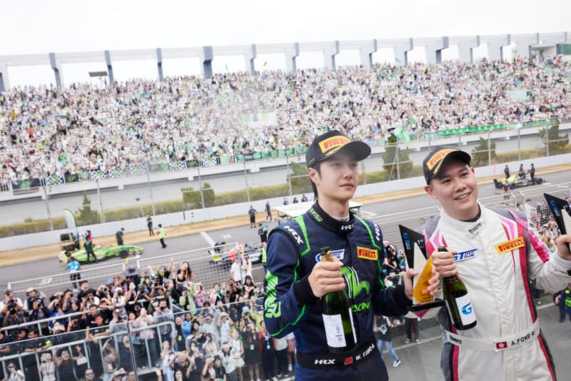 EVISU 推出限定 EVISU X YIBO「竹叶青蛇」T-Shirt