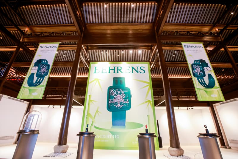 贝伦斯 BEHRENS 发布「惊鸿之笏 Ultra-light 11G - The Timeless Bamboo」限定版腕表