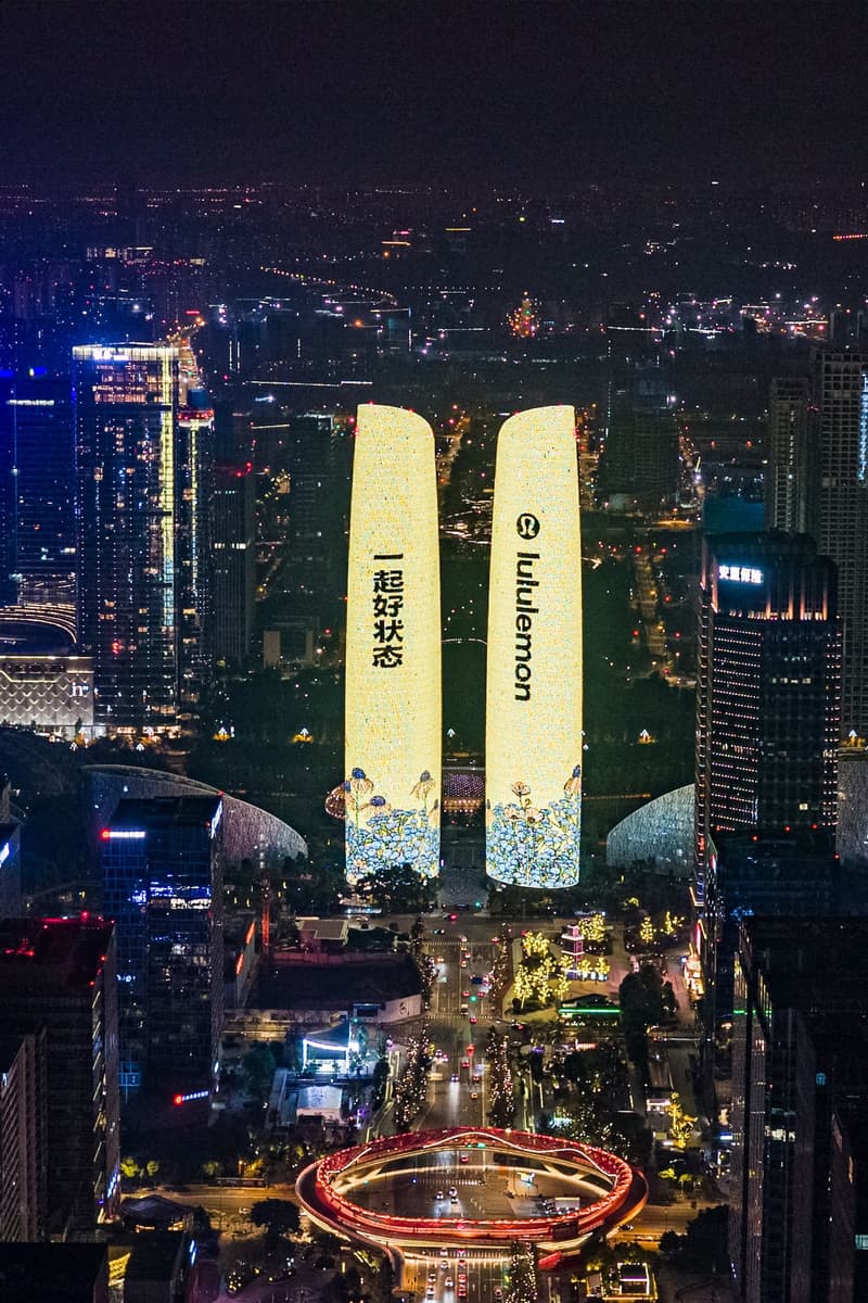 2024 年 lululemon「一起好状态」活动全国收官