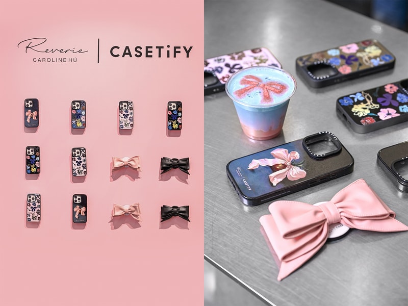 CASETiFY 携手 Caroline Hu 推出联名合作系列