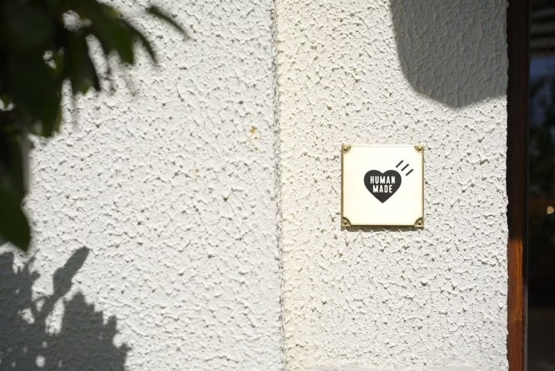 Human Made 香港分店正式登陸淺水灣 The Repulse Bay Village