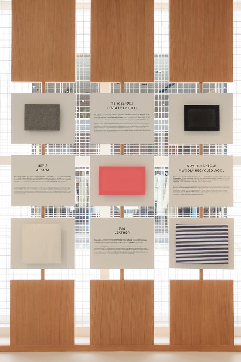 ARKET 于上海开设首个生活美学限时空间