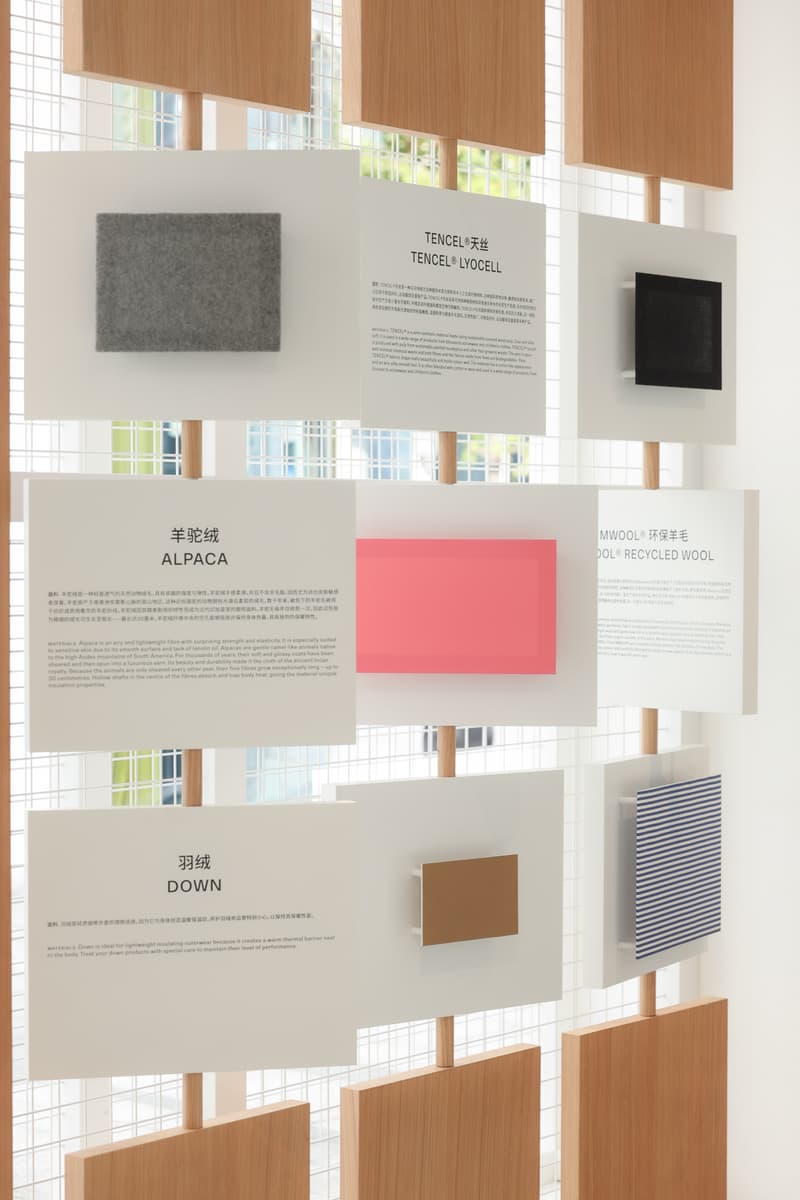 ARKET 于上海开设首个生活美学限时空间