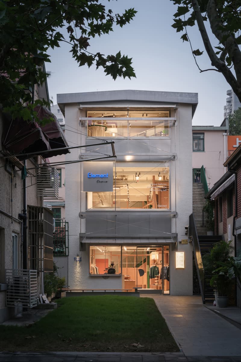 Element Oasis 上海愚园路店焕新来袭