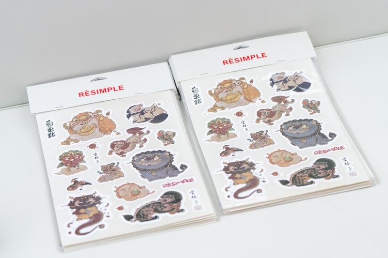 走进 RÈSIMPLE x 雲林子《灵兽献瑞》艺术展览