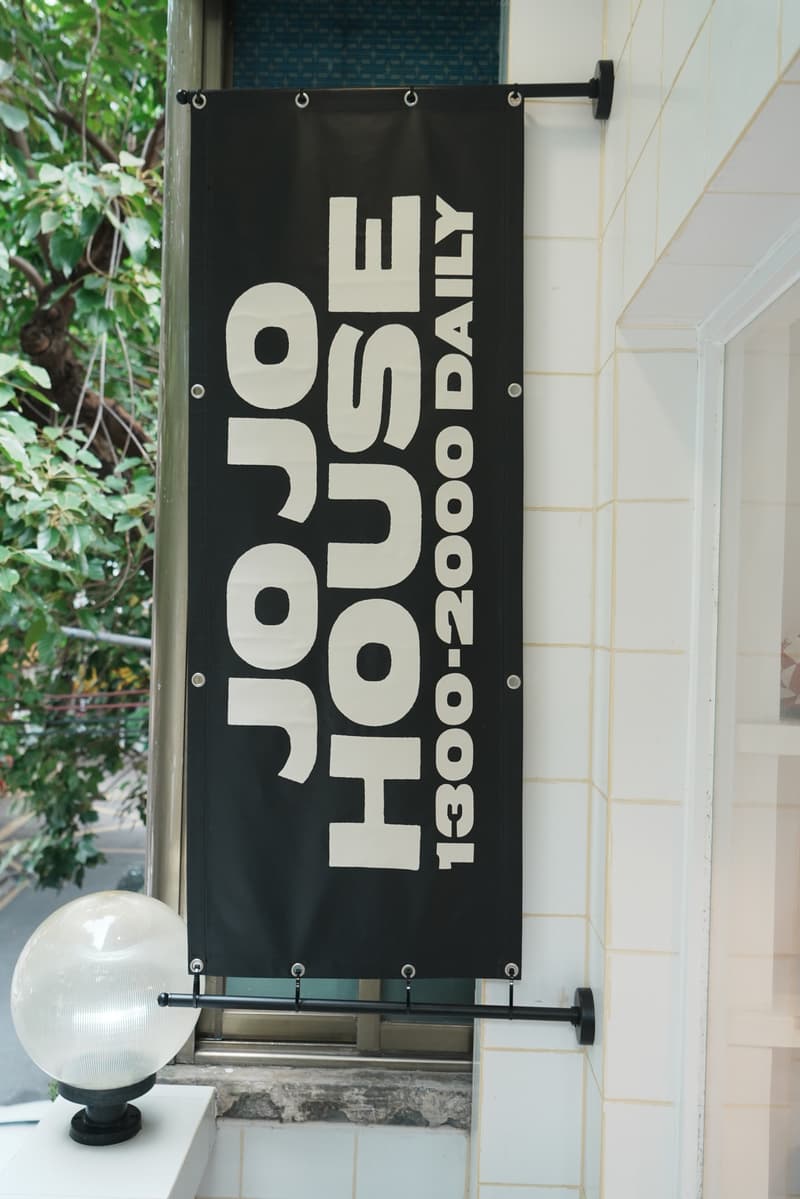 JOJO HOUSE 于广州东山口开设全新门店