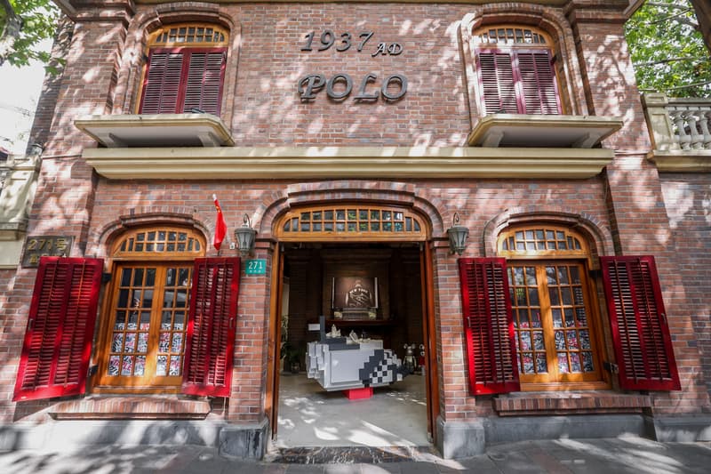 STAPLE 在上海正式开幕并发布品牌首款原创球鞋 CENTRE.01