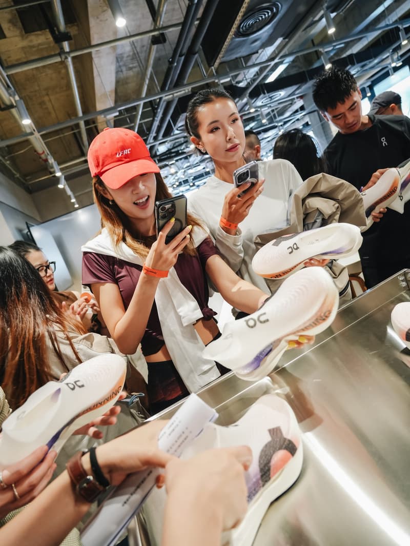 On 于上海西岸开设全国首家跑者基地 