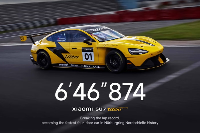 小米全新超跑 SU7 Ultra Prototype 成功登頂 Nürburgring 賽道最速四門車