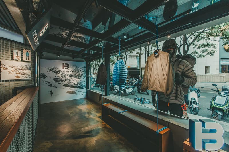 新晋户外品牌 Inselberg 于上海举办首个系列特别预览