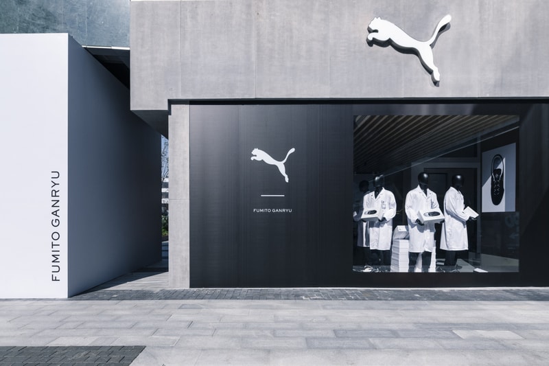 PUMA 携手 FUMITO GANRYU 重塑 GV Special 鞋款