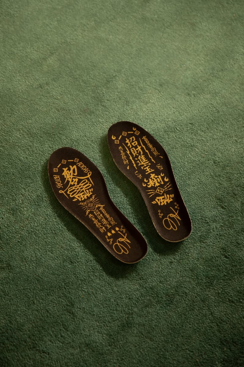 近赏 adidas HARDEN VOLUME 8「The Military God of Wealth」