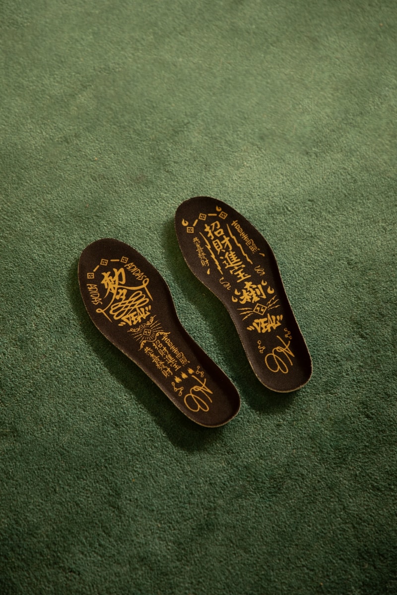 近赏 adidas HARDEN VOLUME 8「The Military God of Wealth」