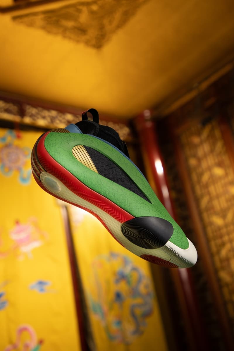 近赏 adidas HARDEN VOLUME 8「The Military God of Wealth」