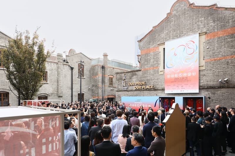 法国精品行业联合会「中法匠艺游园会」于上海开幕