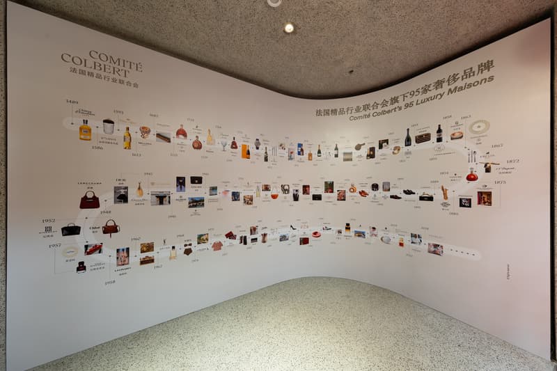 法国精品行业联合会「中法匠艺游园会」于上海开幕