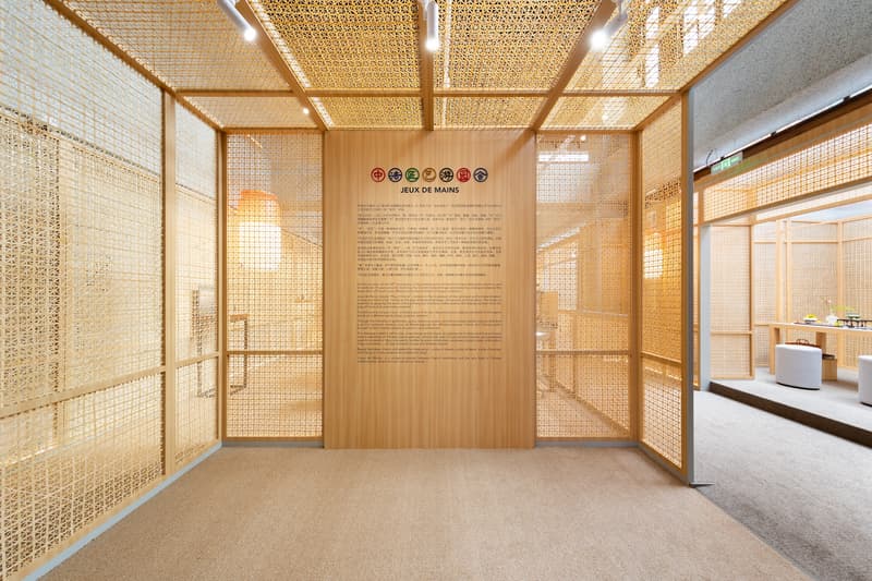 法国精品行业联合会「中法匠艺游园会」于上海开幕