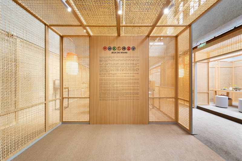 法国精品行业联合会「中法匠艺游园会」于上海开幕