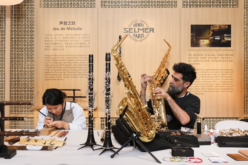 法国精品行业联合会「中法匠艺游园会」于上海开幕