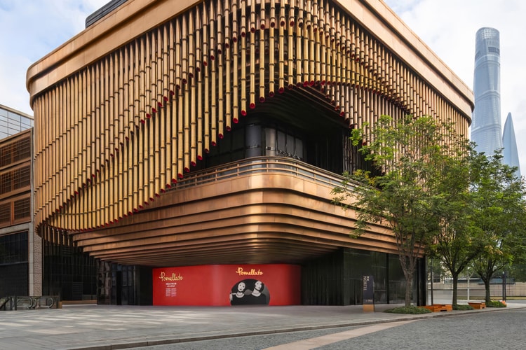 走进「POMELLATO 宝曼兰朵艺彩之境」上海艺术展