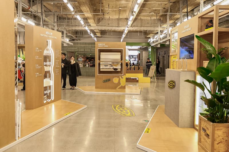 走进 KEEN 上海「CONSCIOUSLY CREATED」环保制鞋工艺展